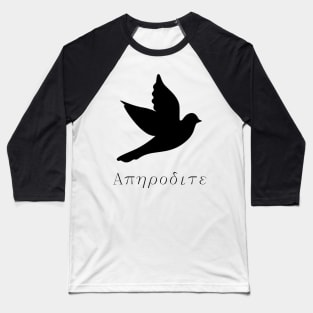 Minimalist Aphrodite Version 2 Baseball T-Shirt